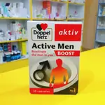 Active men Boost 30 capsules (Doppel Herz)